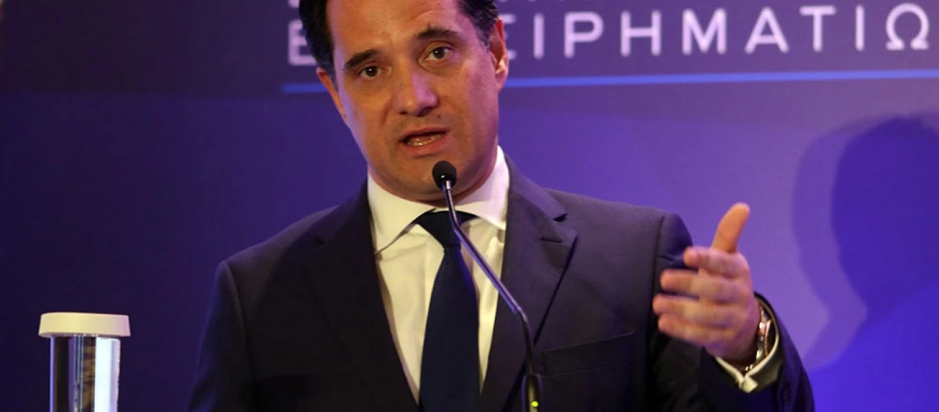 Άδωνις Γεωργιάδης: «Τώρα είναι η κατάλληλη ώρα να έρθουν επενδυτές στην χώρα»